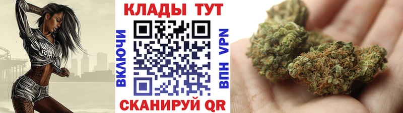 Наркошоп купить A PVP  МЕФ  ГАШ  Кандалакша