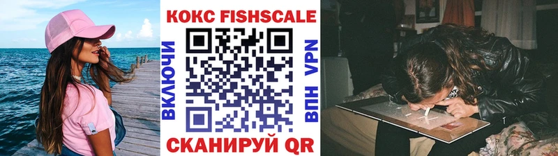 COCAIN Боливия  Купить  Кандалакша 