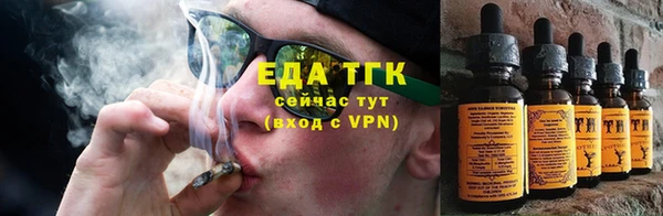 марки lsd Армянск
