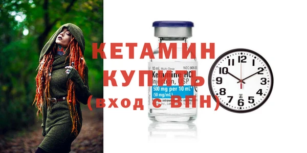 а пвп мука Алексин