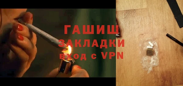 марки lsd Армянск
