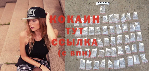 марки lsd Армянск