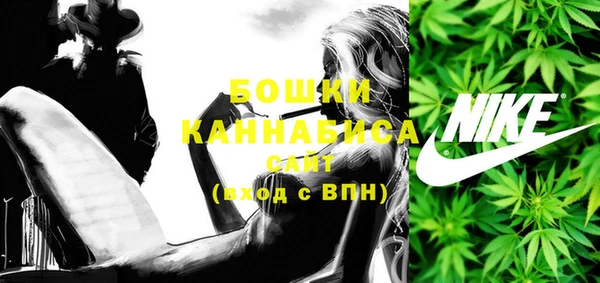 марки lsd Армянск